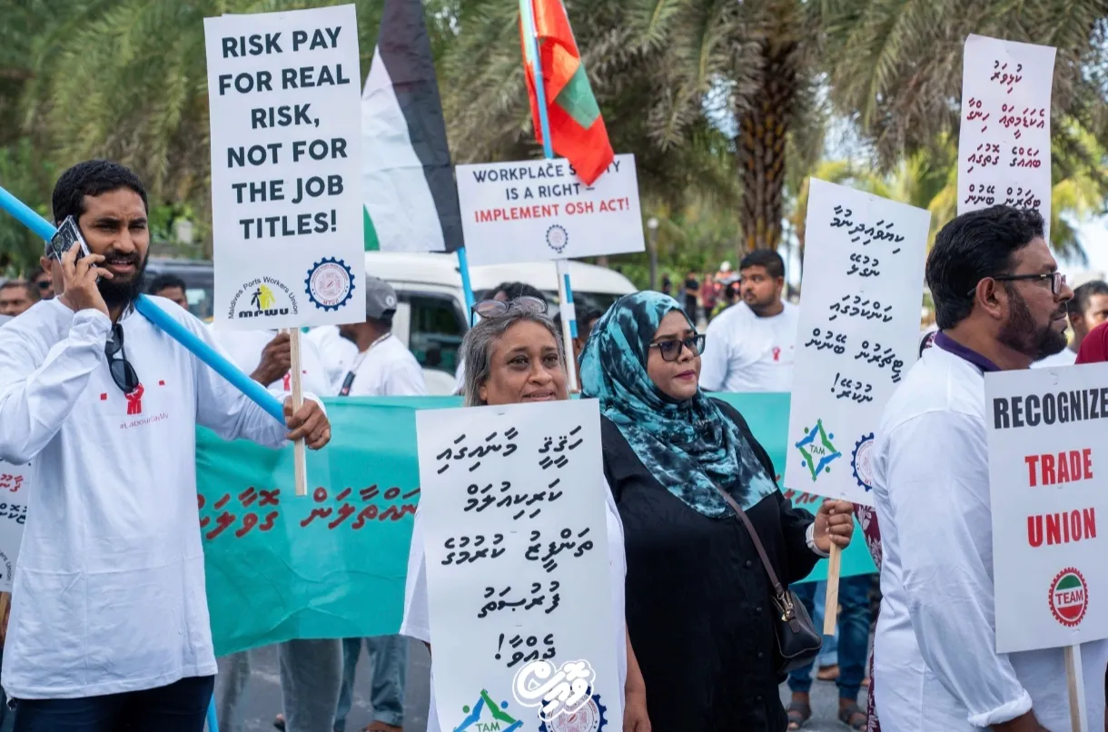 "މެއި ޑޭ" ހިނގާލުމުގެ ތެރެއިން؛ ފޮޓޯ / ވޮއިސް