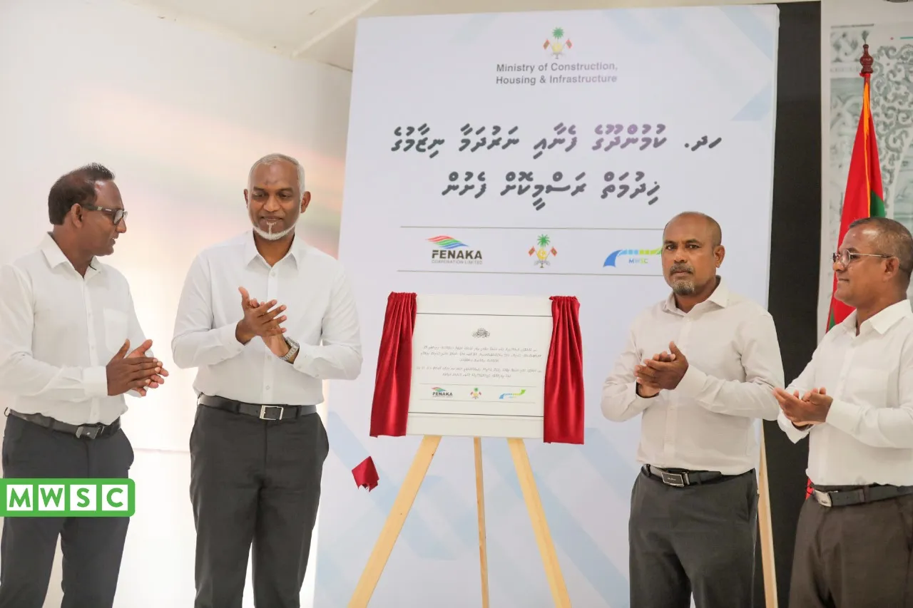 ހދ. ކުމުންދޫގައި ފެނާއި ނަރުދަމާގެ ނިޒާމް އިފްތިތާހްކޮށްފި