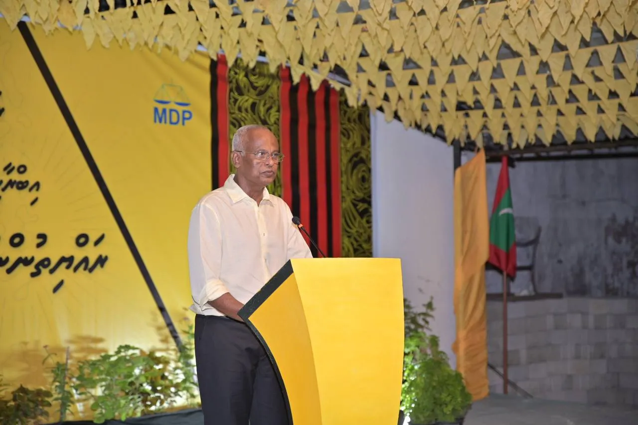 Former President Ibrahim Mohamed Solih speaking in tonight's meeting (Photo/MDP)