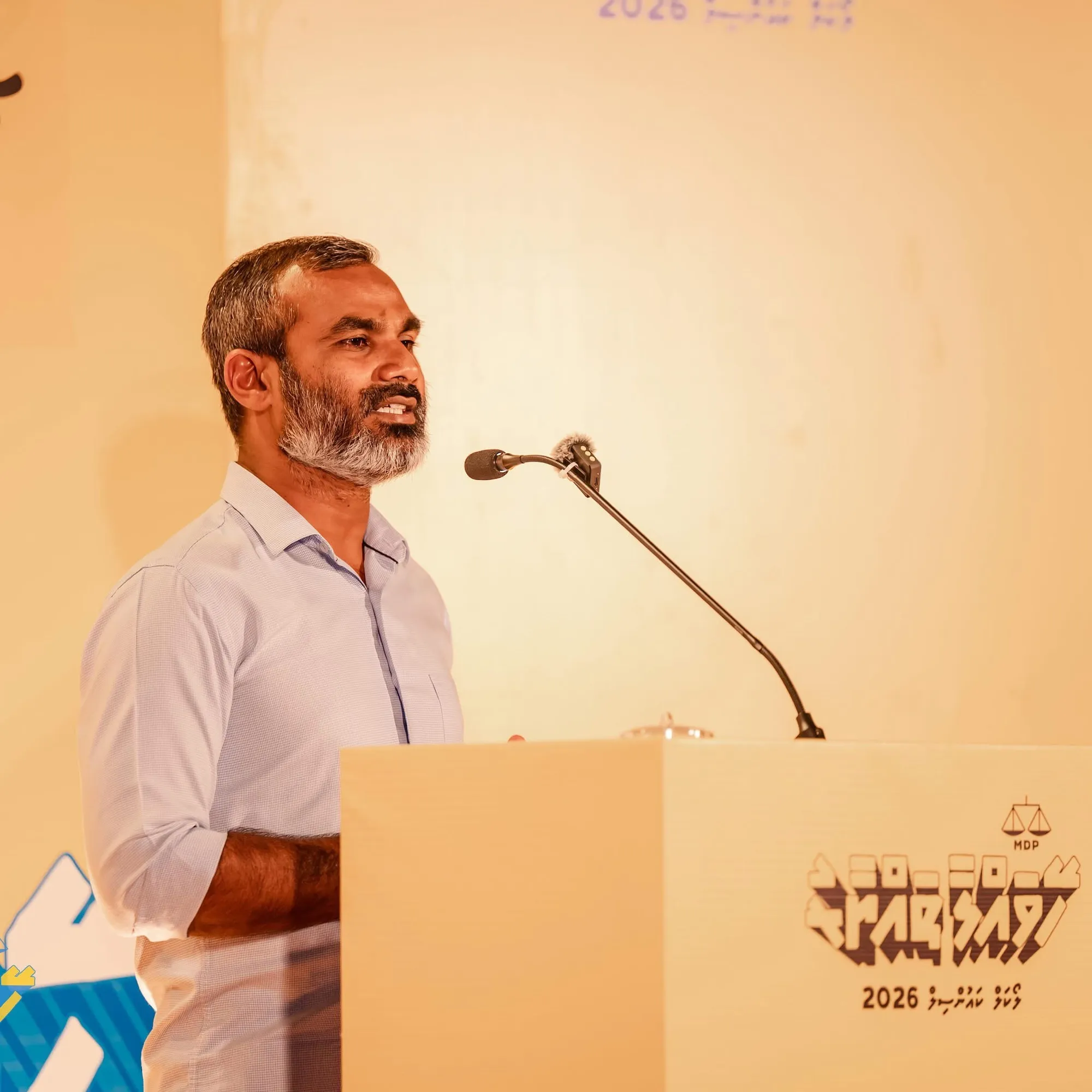 ”މިއީ ނަޝީދު ޗެއަރޕާސަން ކަމަށް ކުރިމަތިލައްވާއިރު އެހެން ބޭފުޅަކަށް ފުރުސަތު ދޭންޖެހޭ ދަނޑިވަޅެއް ނޫން“