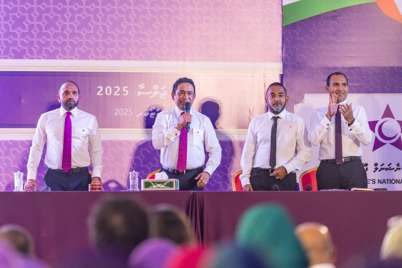 ޕީއެންއެފް ކޮންގްރެސް: ޕާޓީގެ ރައީސަކަށް ޔާމީން، ނައިބުންނަށް ޒޭން އަދި ޖަމީލް