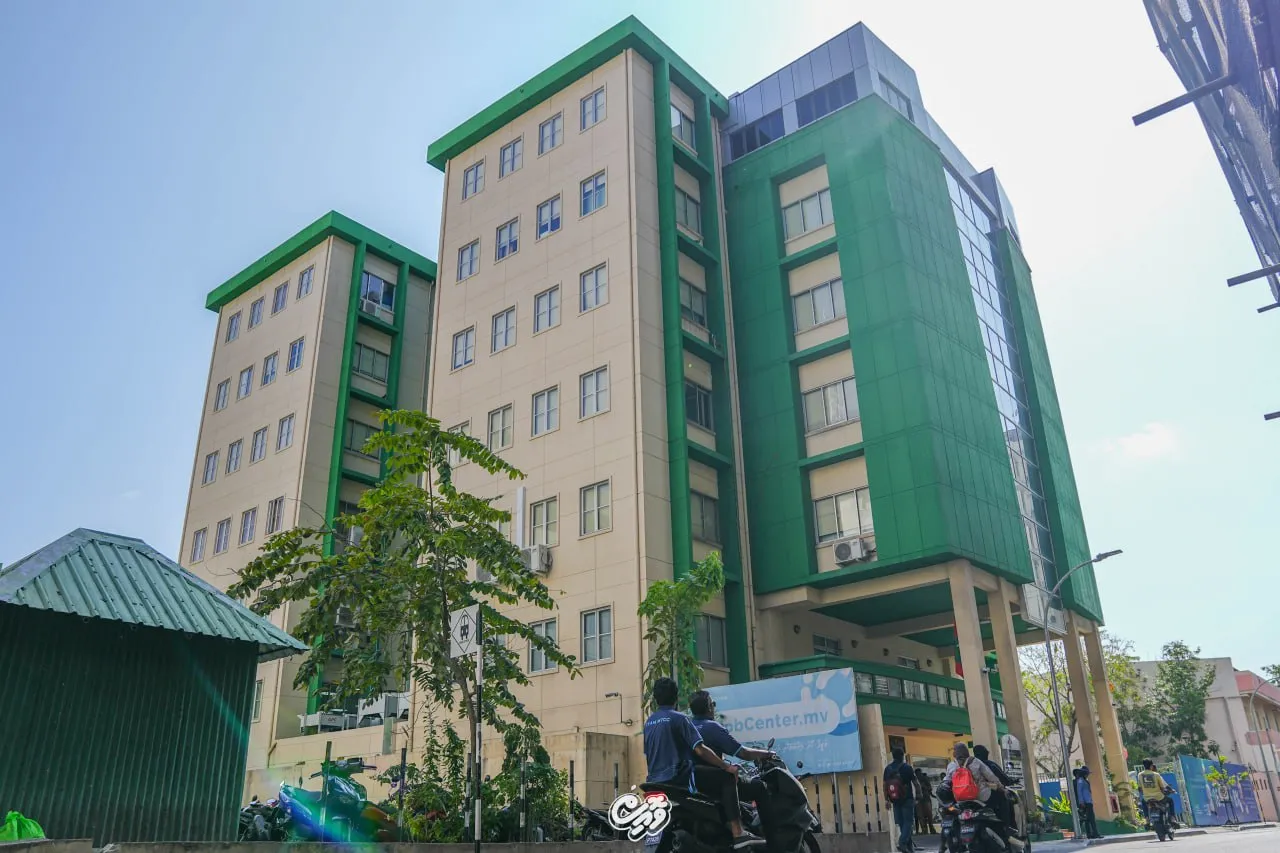 Finance Ministry Building (Photo/Voice)