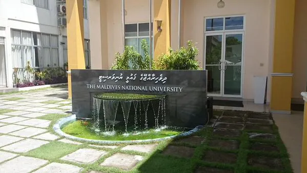 އެމްއެންޔޫގައި ތެވެލި އިންޓަރނޭޝަނަލް ކޮންފެރެންސް 2024 ބާއްވަނީ