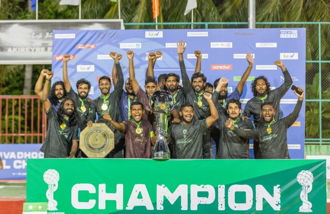 "ކުޑަހުވަދޫ ބޮޑު ޢީދު ފުޓްސަލް ޗެލެންޖު 1446" ގެ ޗެންޕިއަންކަން މައިދާން އެސްސީ އިން ހޯދައިފި