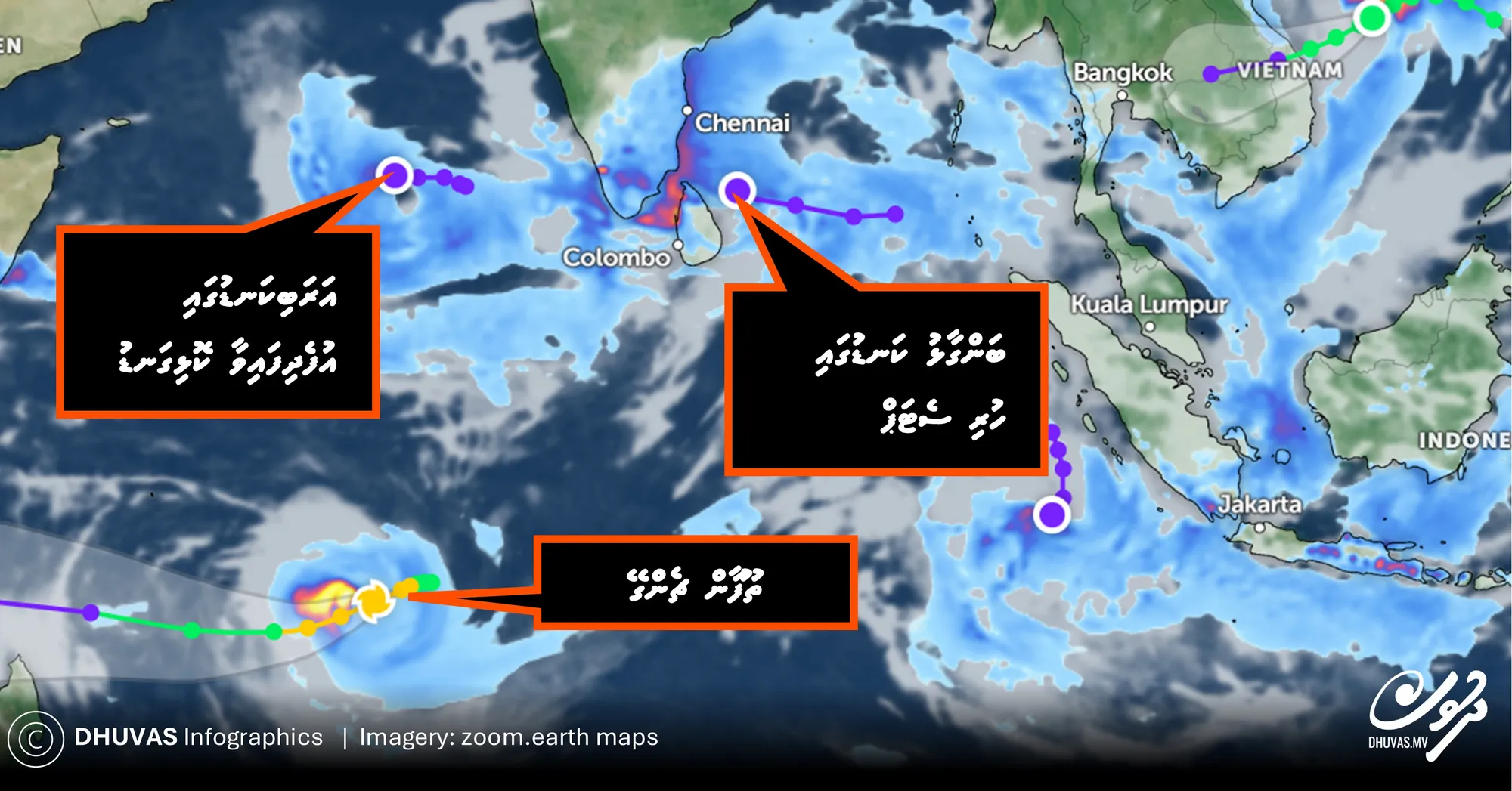 ދުވަހުގެ މޫސުން: ރާއްޖޭގެ ދެކުނުގައި ތޫފާނެއް – އަރަބި ކަނޑުގައި ބާރުގަދަ ކޮޅިގަނޑެއް – ބަންގާޅު ކަނޑުގައި އިތުރު ކޮޅިގަނޑެއް