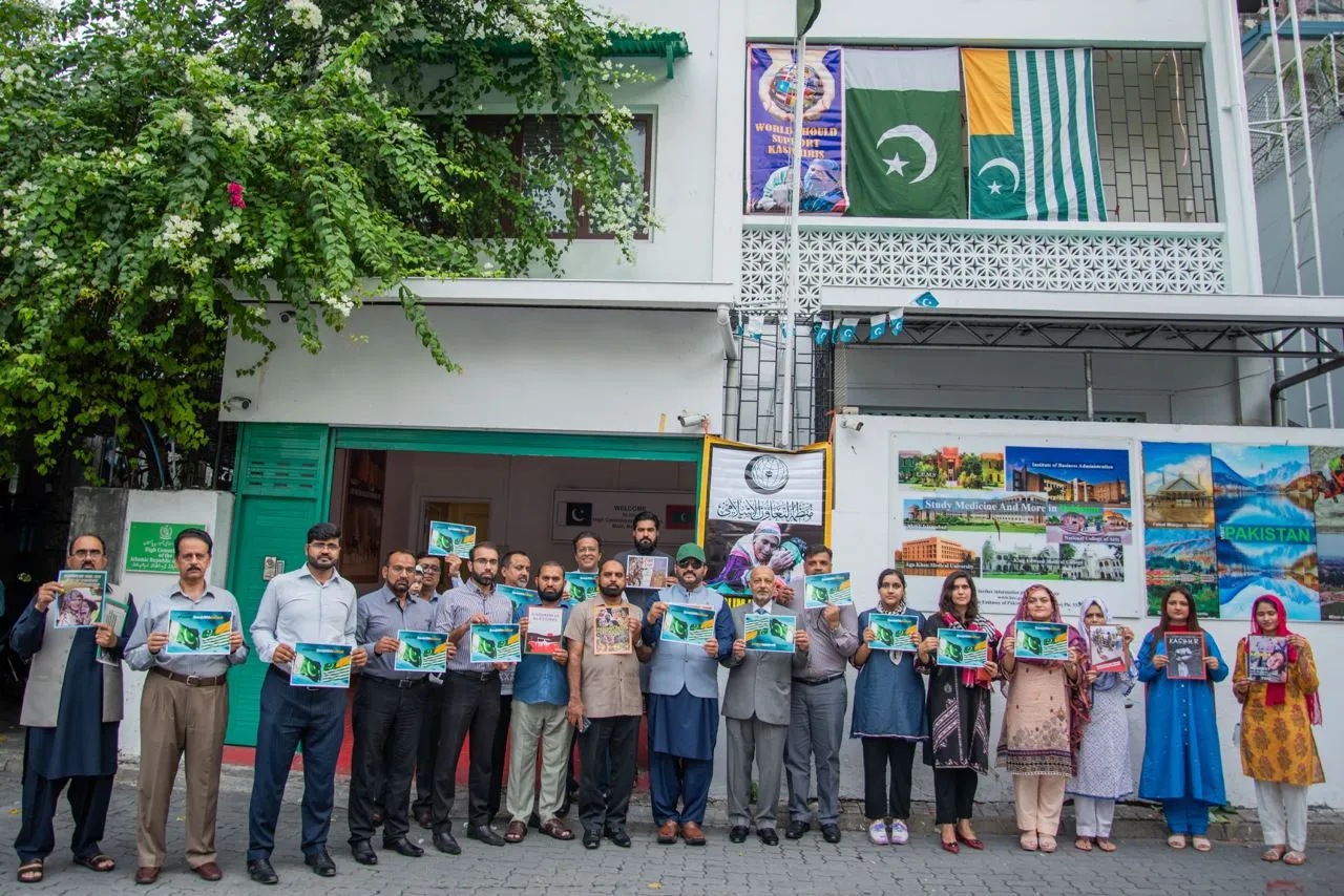 Kashmir Solidarity Day is observed on February 5, 2023, by the Pakistan High Commission in the Maldives. (Image via Pakistan High Commission)