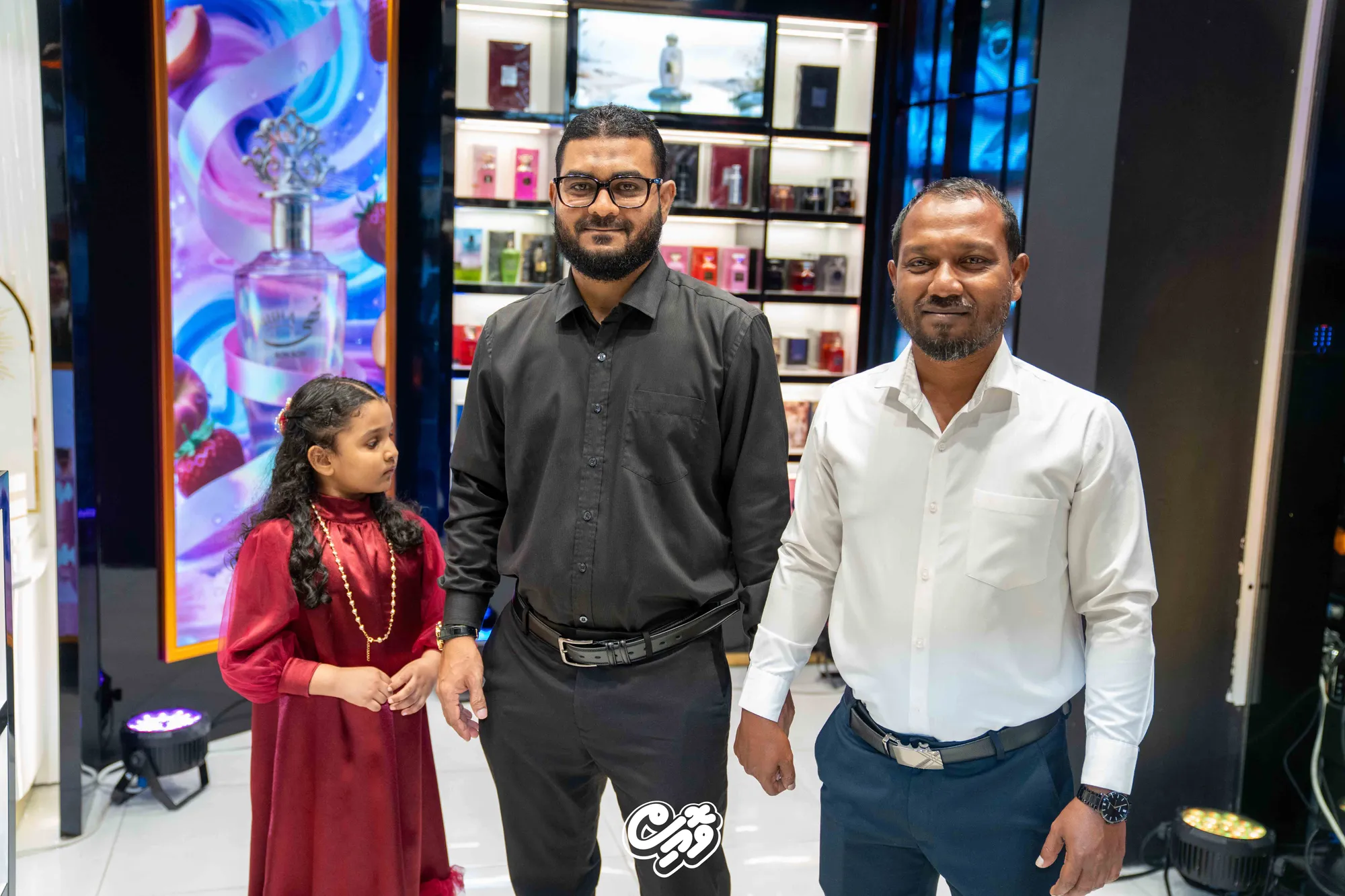 އާ ބަދަލުތަކާއެކު ޕޮއިސް ޕާފިއުމް ހުޅުވުން