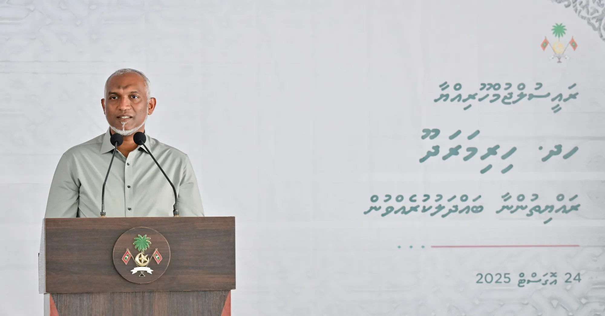 ހިރިމަރަދޫ ރައްޔިތުން ހަނިމާދުއަށް ބަދަލުކުރުމުގެ ވާހަކަ: ރައީސް ވިދާޅުވީ ގޯއްޗަކަށް ގޯއްޗެއް ދެއްވައި ދޮޅު އަހަރުތެރޭގައި ގެ އަޅުއްވައިދެއްވާނެކަމަށް