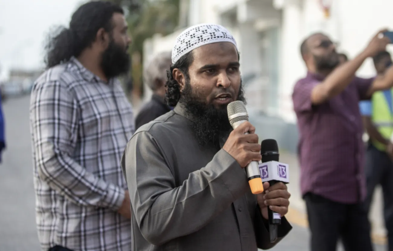 ޝައިޚް އާދަމް ނިޝާން ބިން އަލީ އާދަމް-- ފޮޓޯ: މި ނޫސް