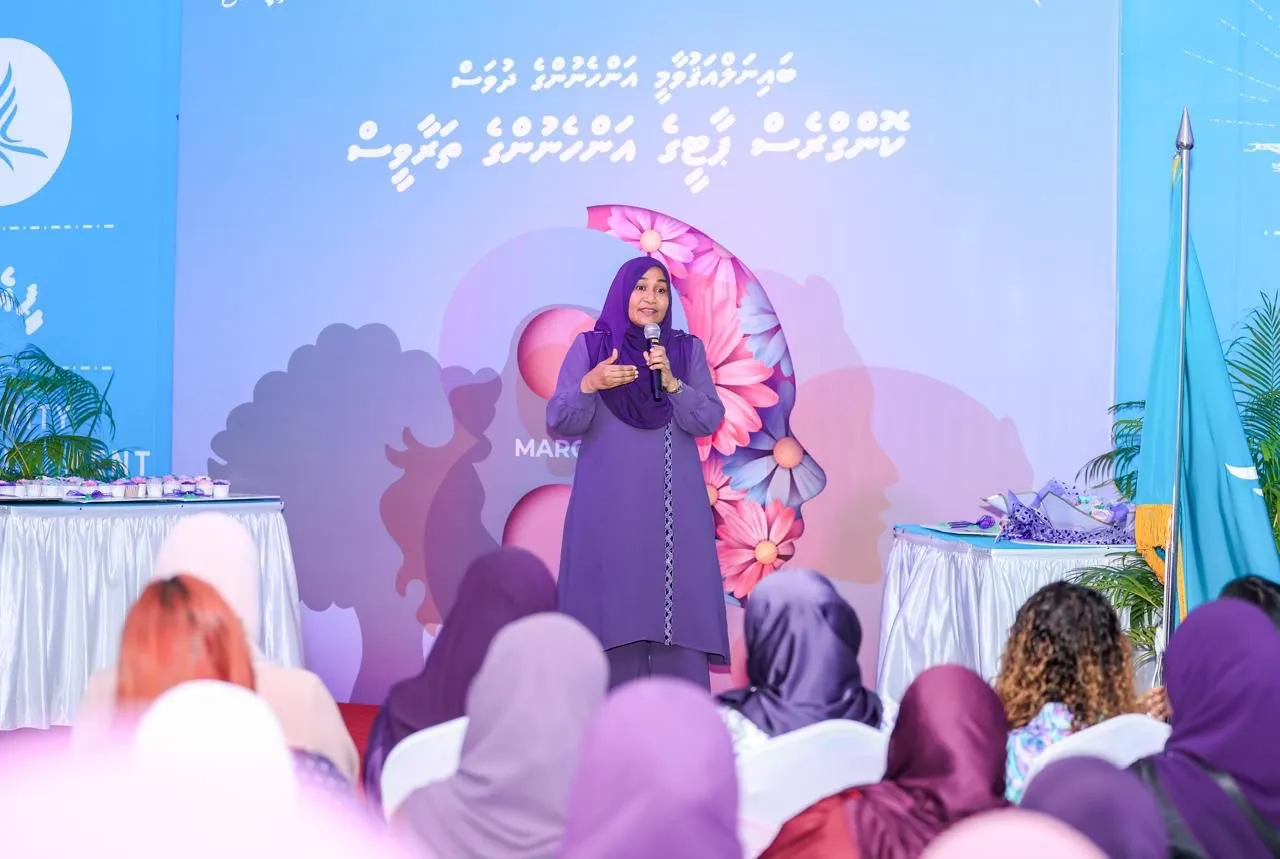 ކޮންގްރެސް ޕާޓީގެ ރޭގެ ތަރާވީހްގައި މެޑަމް ސާޖިދާ ވާހަކަދައްކަވަނީ: ފޮޓޯ/ ޕީއެންސީ