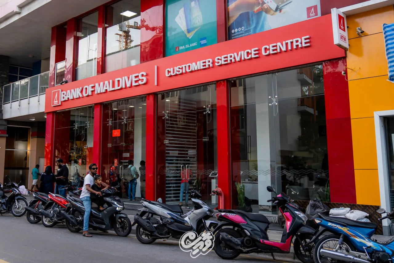 ބީއެމްއެލް މެދުވެރިކޮށް ހަ މަސްތެރޭ ބައި ބިލިޔަނެއްހާ ޑޮލަރު ދައުރުކޮށްފި