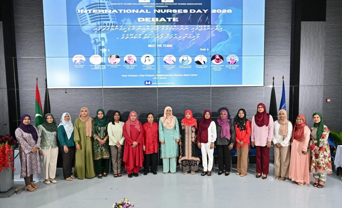 ނަރުހުންގެ ދުވަހާއި ގުޅިގެން ބަހުސެއް، މެޑަމް ޝަރަފުވެރިކޮށްދެއްވައިފި