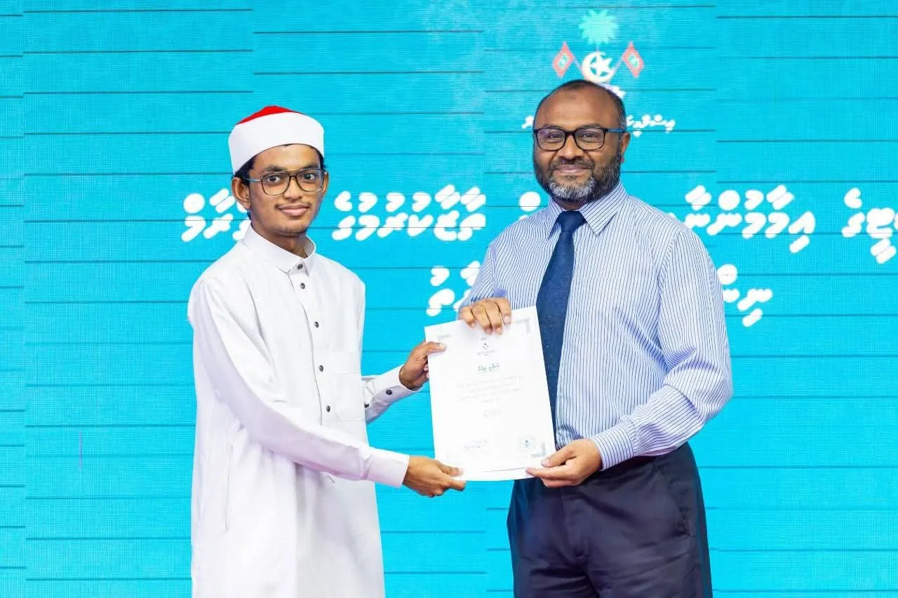 އިމާމުން ތާޒާކުރުމުގެ ޕްރޮގުރާމުގެ ތެރެއިން-- ފޮޓޯ/އިސްލާމީ ކަންތައްތަކާއި ބެހޭ ވުޒާރާ