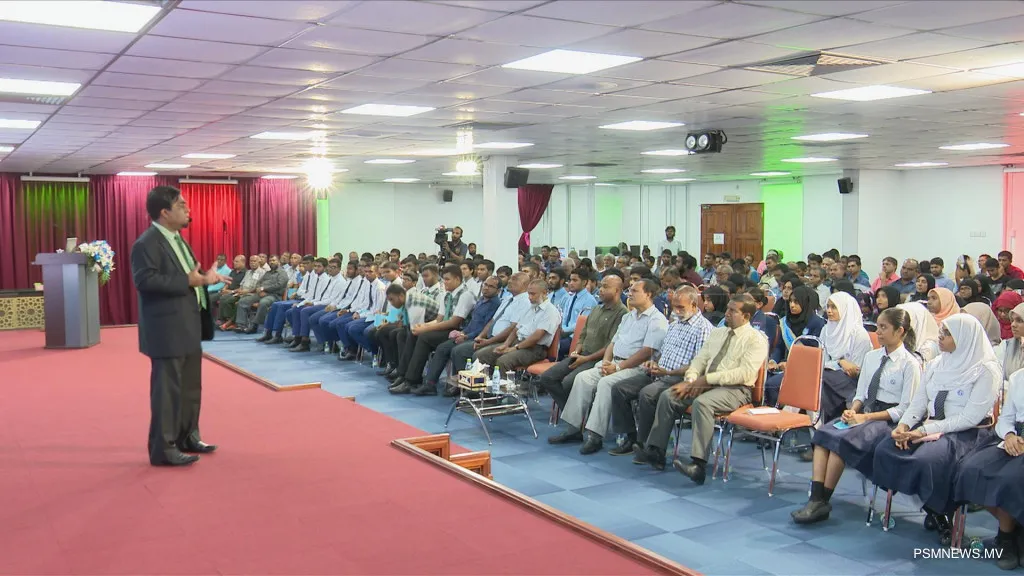 މީގެކުރިން ބޭއްވި އިހްޔާ ފޯރަމެއް... ފޮޓޯ: ދައުލަތުގެ މީޑިއާ