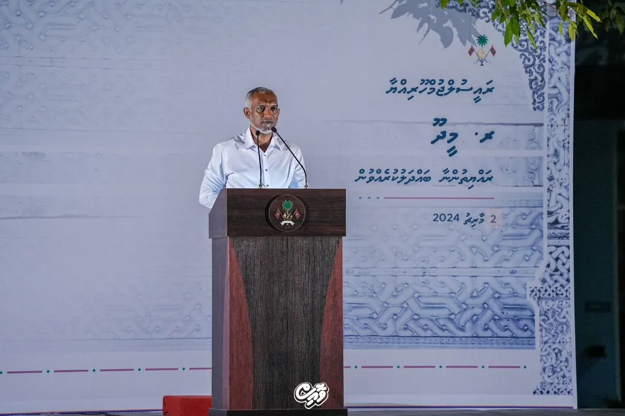 ރާއްޖޭގެ މި ސަރަހައްދު ބެލެހެއްޓޭނެ ނިޒާމް މި މަސް ތެރޭގައި ގާއިމް ކުރާނަން: ރައީސް ޑރ.މުއިއްޒު
