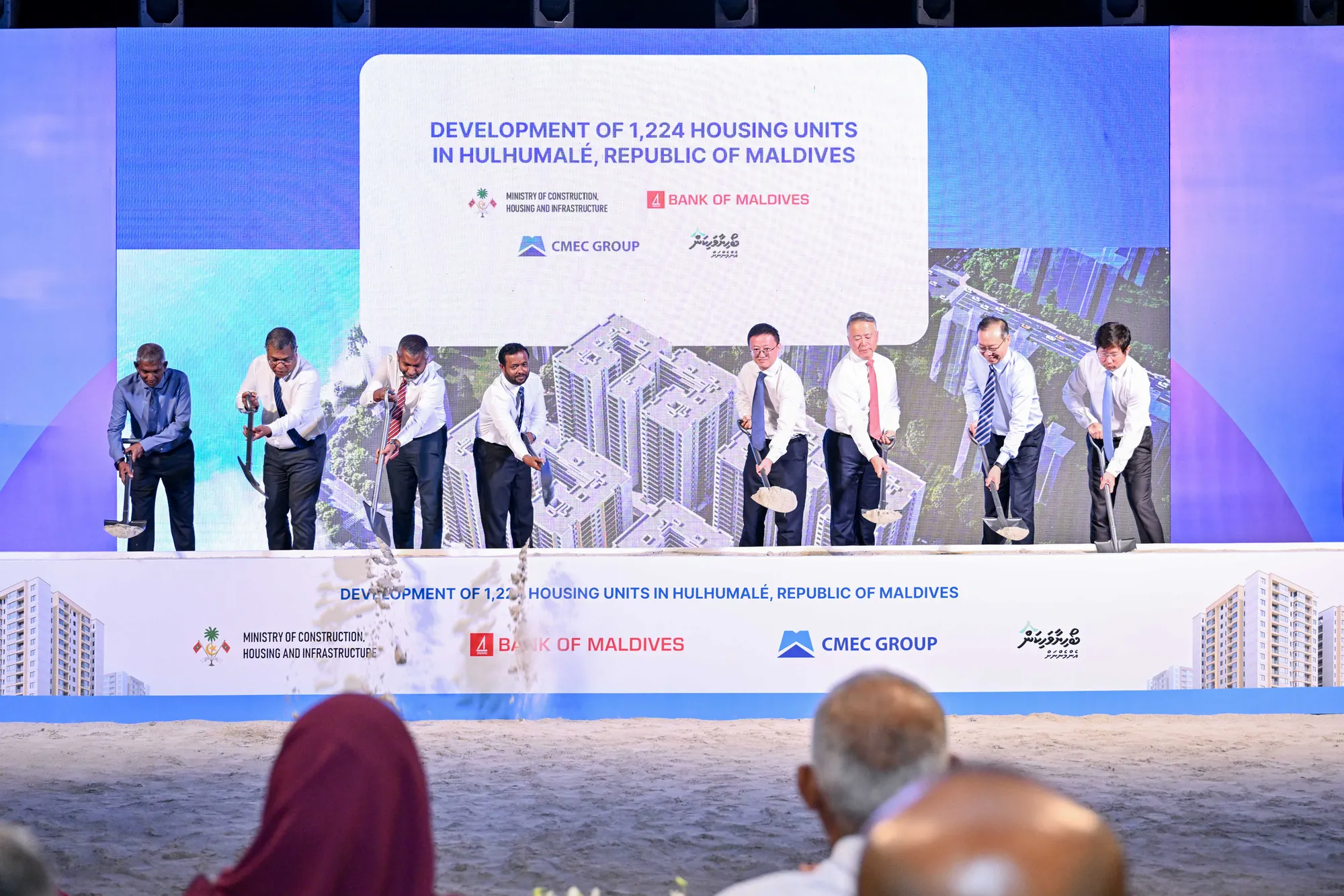 ހުޅުމާލޭ ފޭސް ތިނެއްގައި ސަރުކާރުން އަޅާ ފްލެޓުތަކުގެ ބިންގާ އެޅުމުގެ ރަސްމިއްޔާތު -- ފޮޓޯ: ރައީސް އޮފީސް