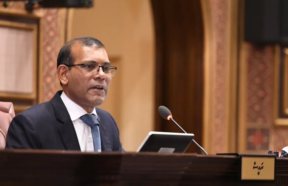 މަޖިލީހުގެ ރިޔާސަތު ބަލަހައްޓަން އުޒުރުވެރިވެވަޑައިގަންނަވާ ކަމަށް ރައީސް ނަޝީދު އަންގަވައިފި