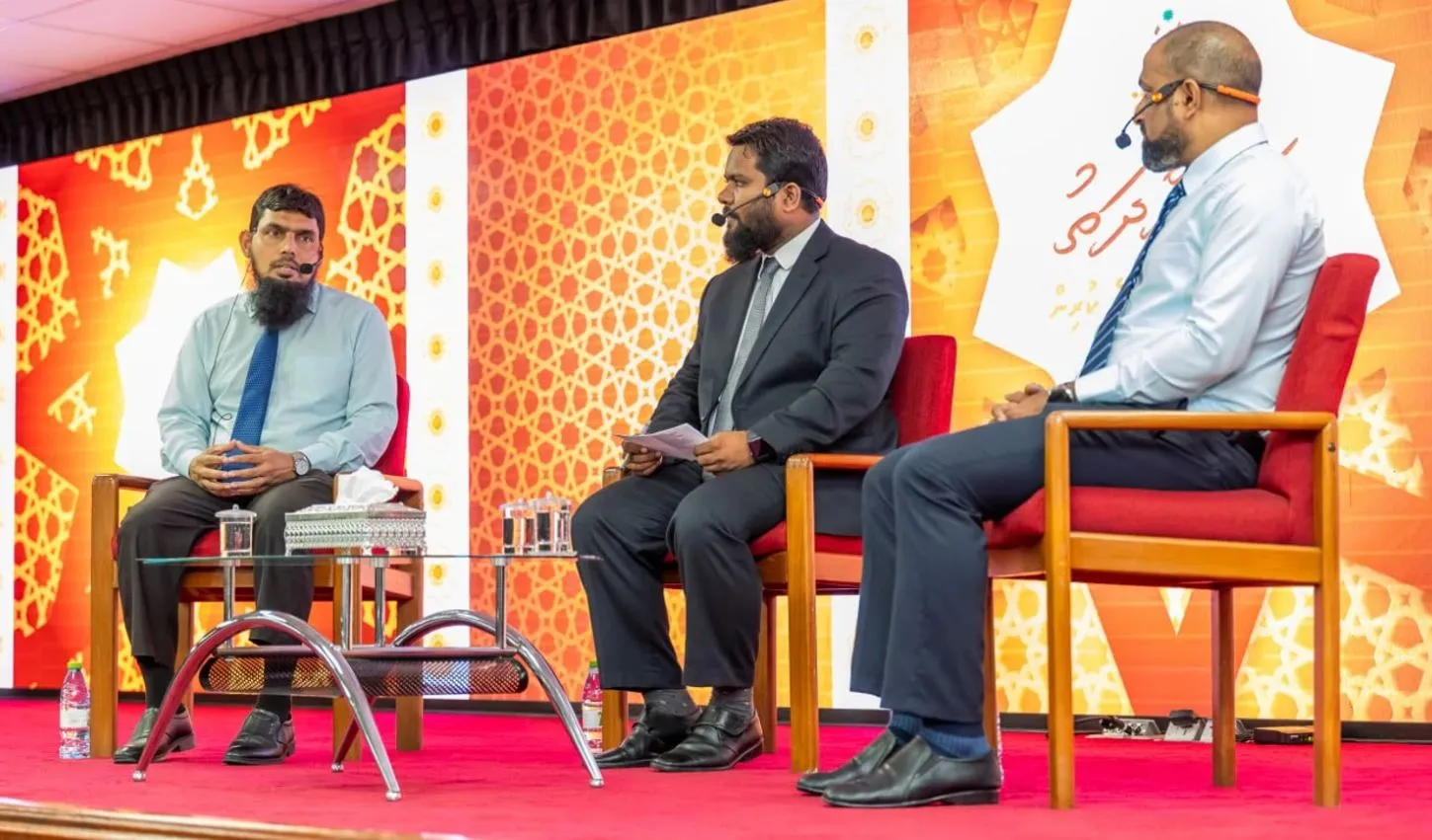 'މަވައްދަތު'ގެ ފުރަތަމަ ފޯރަމް ބާއްވައިފި