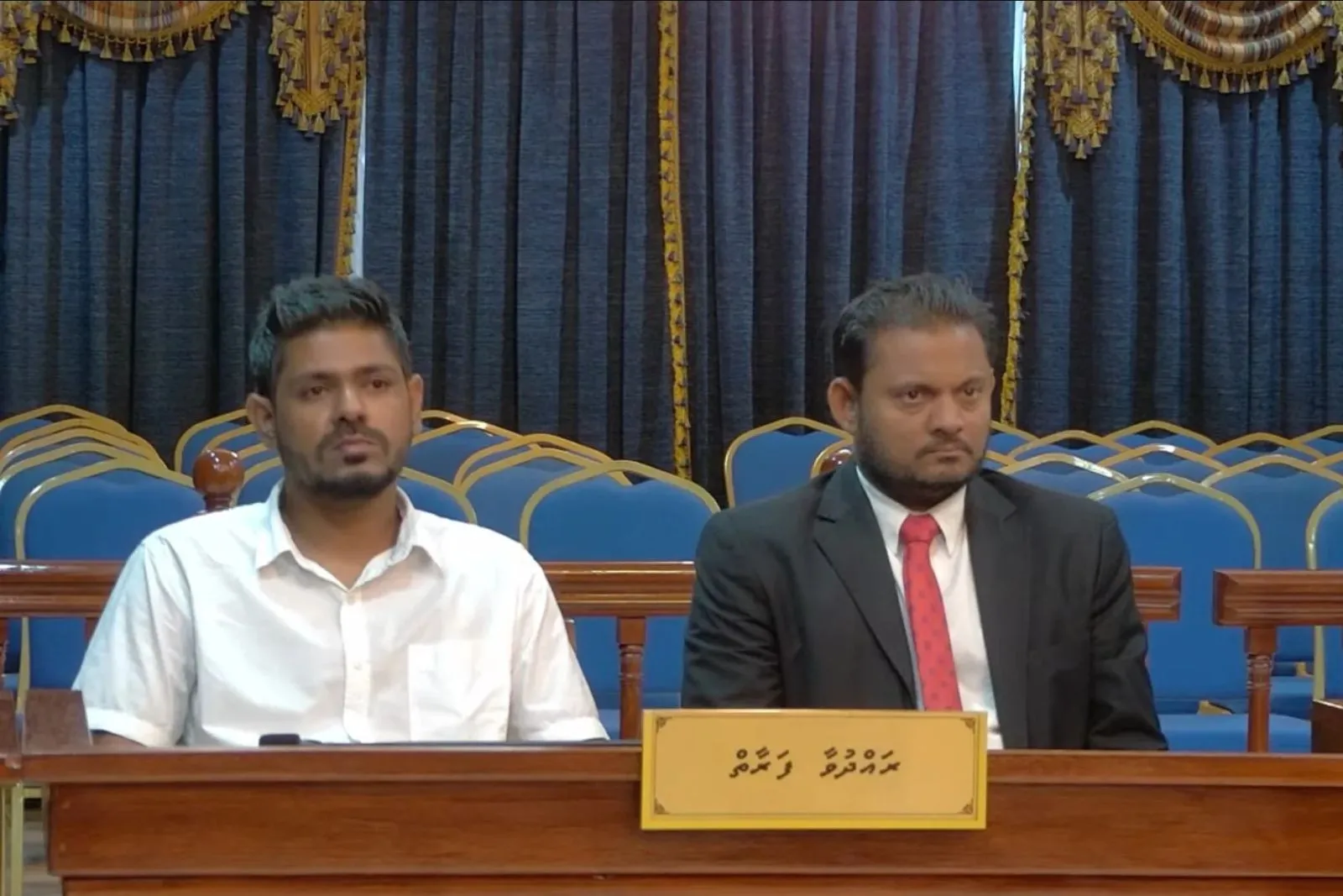 ޕީޖީ އޮފީހުން ރަޖިސްޓްރޭޝަން ފީ ނުދެއްކުމުން ޑްރަގާ ގުޅޭ ބޮޑު މައްސަލައެއްގެ އިސްތިއުނާފް ކޯޓުން ބޭރުކޮށްލައިފި