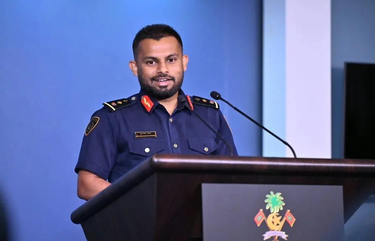 ޝަމްއާން.