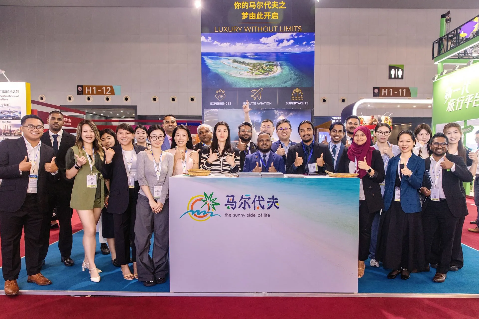 Visit Maldives joins ITB China 2026 in Shanghai to strengthen ties with top source market