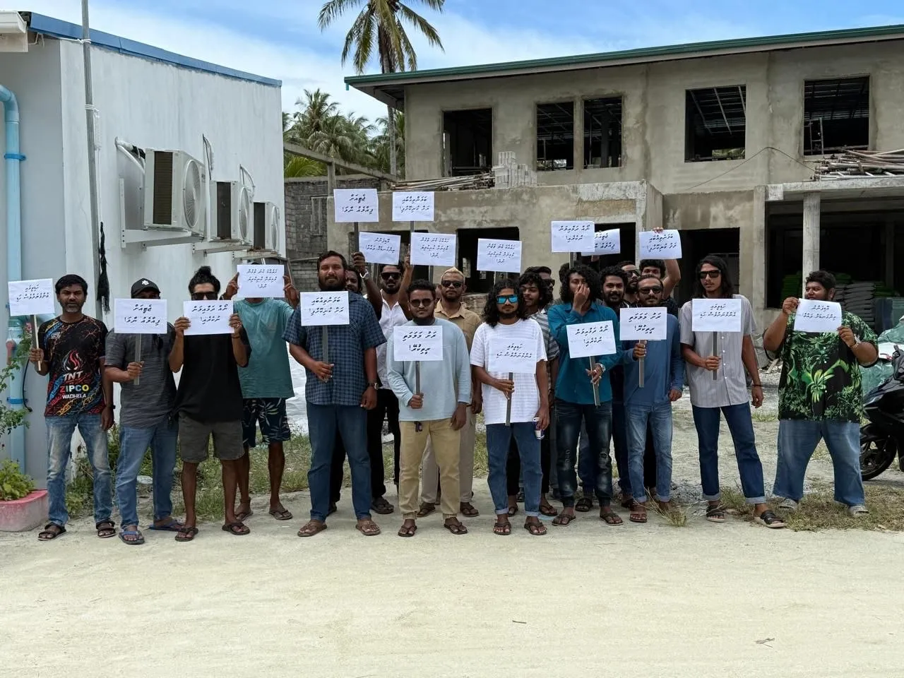 ހިރިލަންދޫ ޖެޓީ ތަޣައްޔަރުވާ މައްސަލަ ހައްލުނުވެ ދިގުލާތީ މުޒާހަރާކޮށްފި
