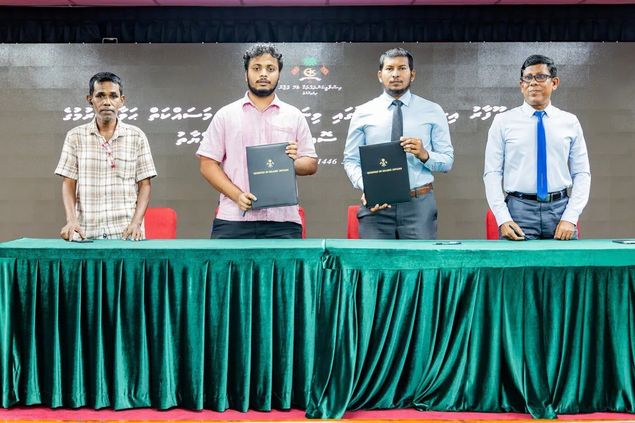 އުނގޫފާރު އިސްލާމީ މަރުކަޒުގައި ވިނައިލް އެޅުމަށް ބަޔަކާ ވަނީ ހަވާލުކޮށްފައި