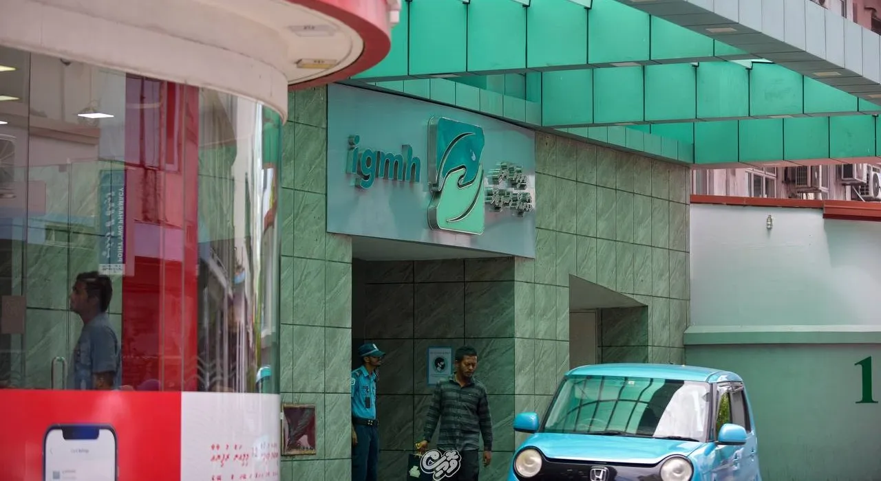 IGMH (Photo/Voice)