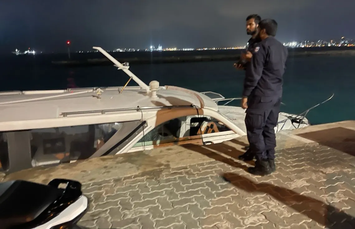 އެކްސިޑެންޓުވި އެއް ލޯންޗް