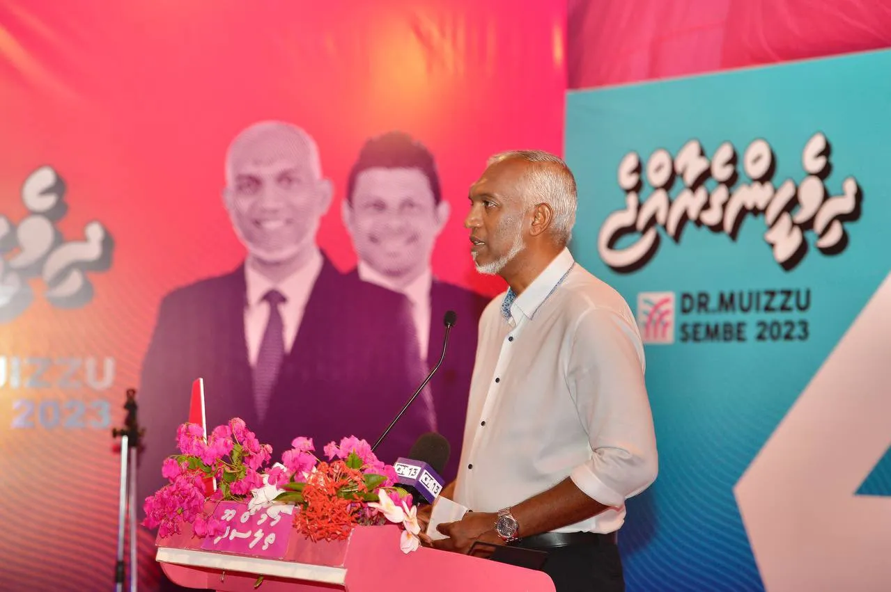 މުއިއްޒުގެ ވެރިކަމެއްގައި ފައިސާ ޗާޕްކުރުން ހުއްޓާލާނެކަމަށް ވިދާޅުވެއްޖެ