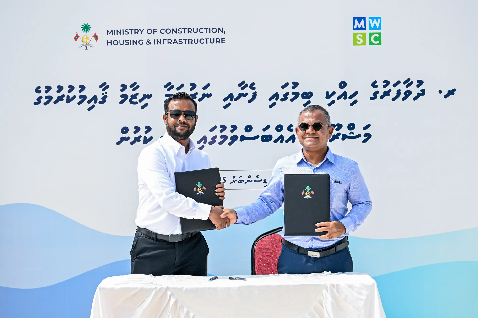 ދުވާފަރު ހިއްކި ބިމުގައި ފެނާއި ނަރުދަމާ ނިޒާމު ޤާއިމްކުރުމުގެ އެއްބަސްވުމުގައި ސޮއިކޮށްފި