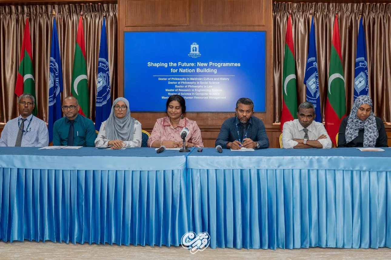 އެމްއެންޔޫގެ ކޯސްތަކާ ބެހޭ މައުލޫމާތު ދިނުން- ފޮޓޯ/ ވޮއިސް