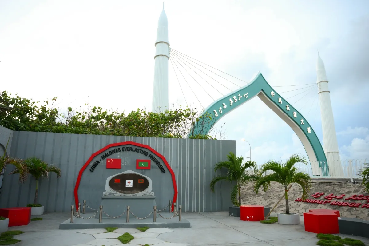 China-Maldives Friendship Bridge (Photo/Chinese Ambassador to the Maldives H.E. Mr. Kong Xianhua)