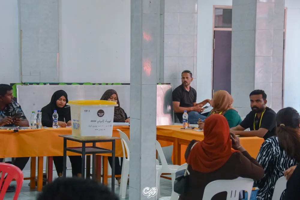 އެމްޑީޕީން މީގެކުރިން ބޭއްވި އިންތިހާބެއްގެ ތެރެއިން..