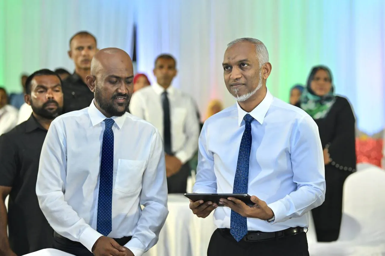 އެންޓި ކޮރަޕްޝަން އެކަޑަމީ ތަޢާރަފްކޮށްފި!