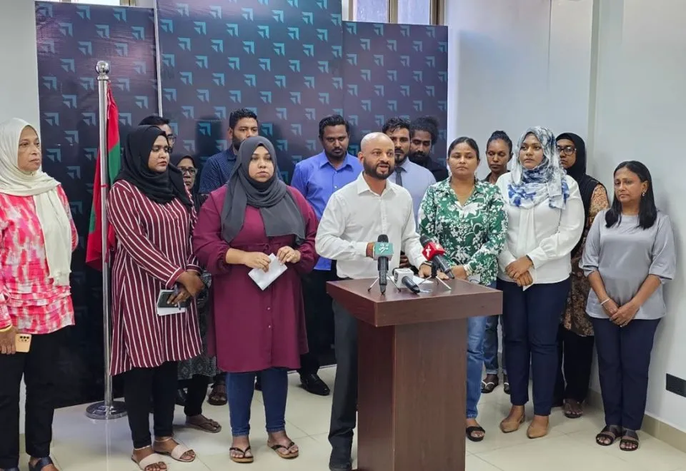 އެމްއާރުއެމް އުވާލުން ފަސްކުރަން ނެރުނު އަމުރު ދަމަހައްޓަވައިފި