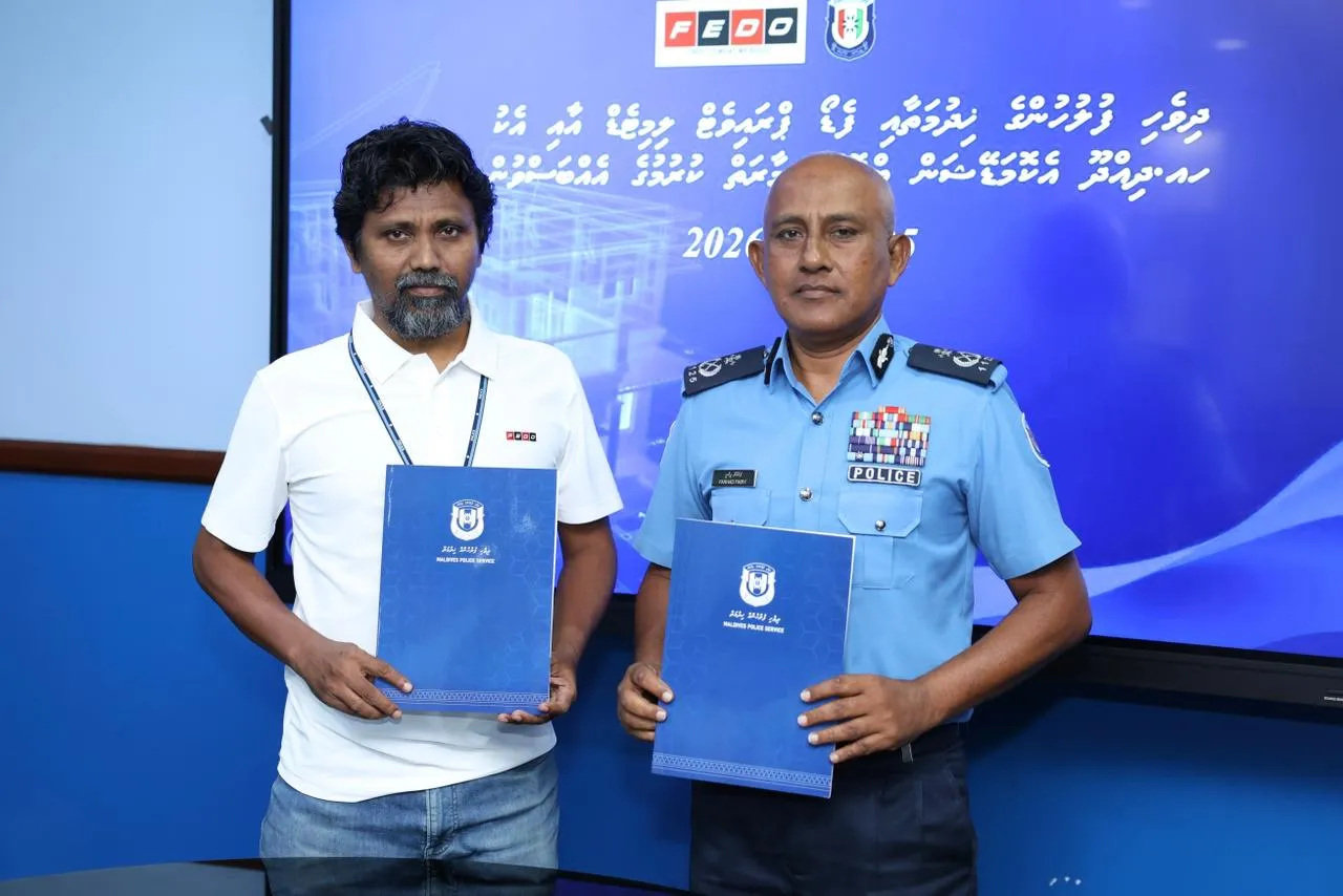 ފުލުހުންގެ އެކަމަޑޭޝަން ބްލޮކާއި ޕޮލިސް ސްޓޭޝަން އިމާރާތް ކުރަން ހަވާލުކުރުން
