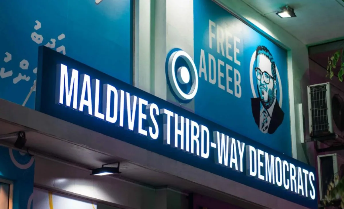 އެމްޓީޑީ