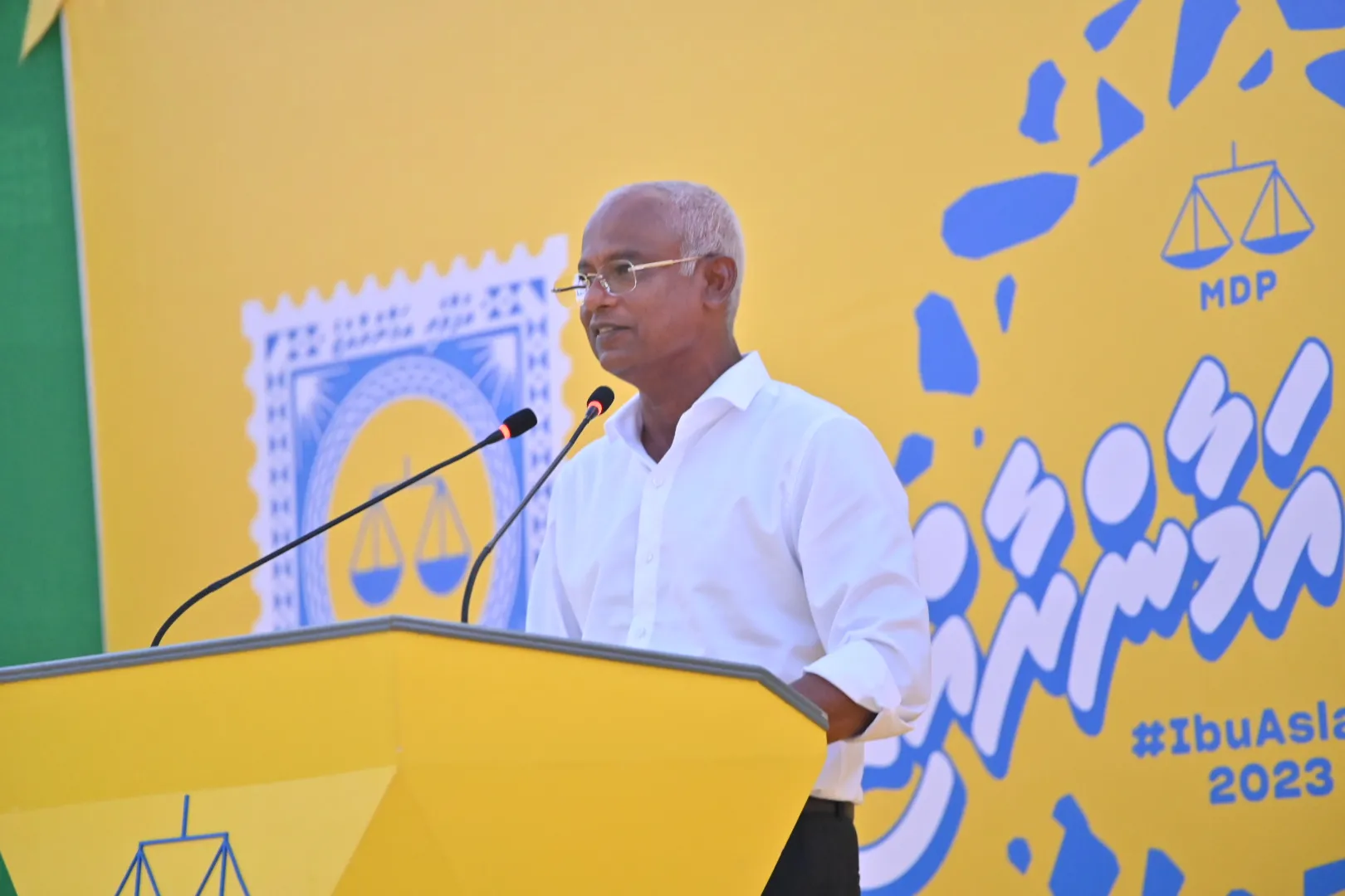 އަޅުގަނޑުމެން ވަޢުދުވަނީ ވަޢުދުފުއްދޭނެ ކަމުގެ ޔަޤީންކަން ހޯދައިގެން: ރައީސް ޞާލިޙް