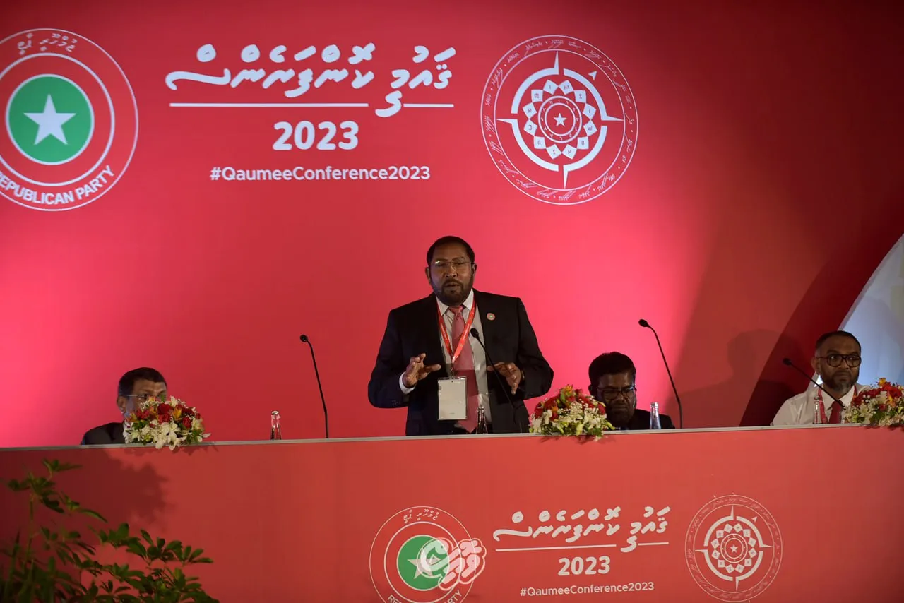 ހުސްވެފައިވާ 18 މަގާމަށް ކުރިމަތިލާން ޖޭޕީން ހުޅުވާލައިފި