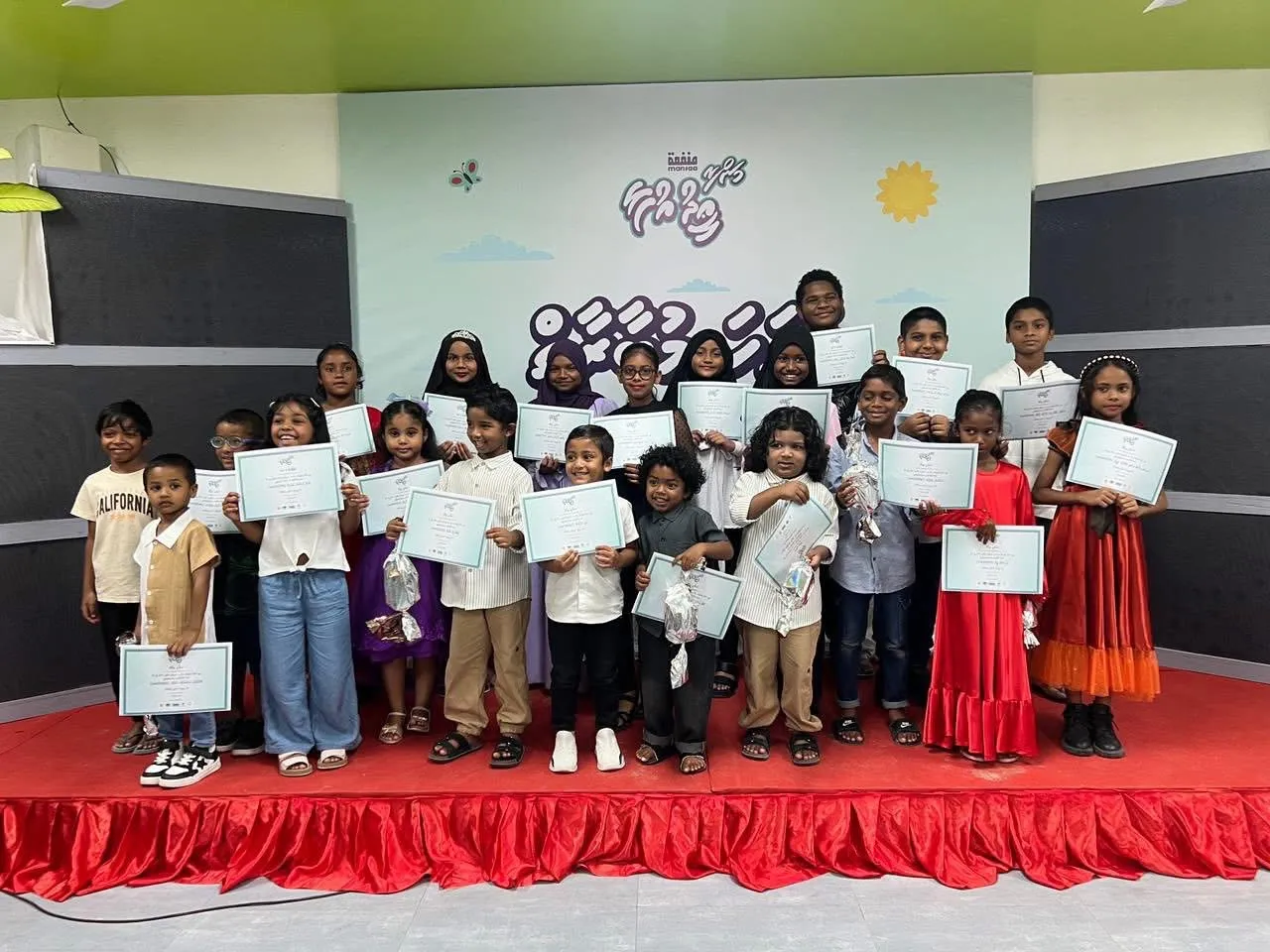 މަންފާ އީދު އުފާ: މަދަހަ މުބާރާތާއެކު ފެރިދޫ ދަރިވަރުންނަށް ބޮޑު ފުރުސަތެއް