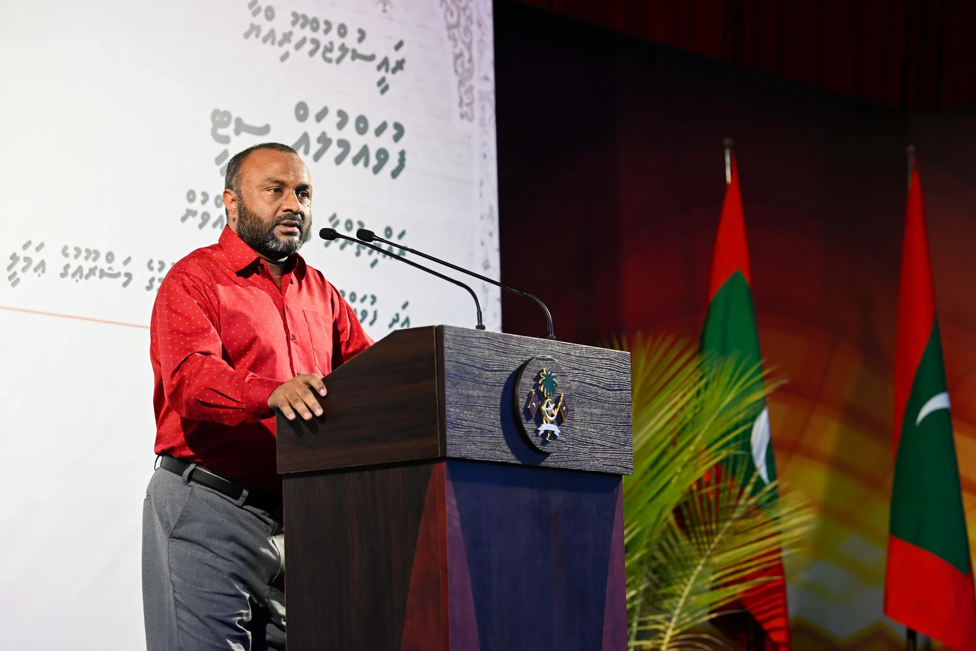 އިސްލާމިކް މިނިސްޓަރ ޑރ. މުހައްމަދު ޝަޙީމް އަލީ ސައީދު