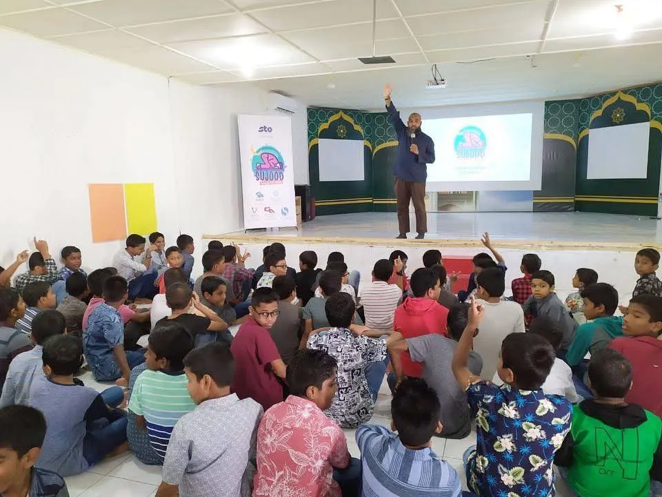 ޕީސް ފައުންޑޭޝަނުން މީގެ ކުރިން ބޭއްވި ކޭމްޕެއް