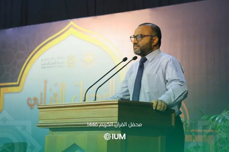 ވަޒީރު ޝަހީމް-- ފޮޓޯ: އައިޔޫއެމް