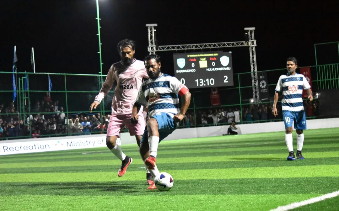 ފަސޭހަކަމާއެކު އިނގުރައިދޫ ބަލިކޮށް ހުޅުދުއްފާރު ފައިނަލުން ޖާގަ ހޯދައިފި
