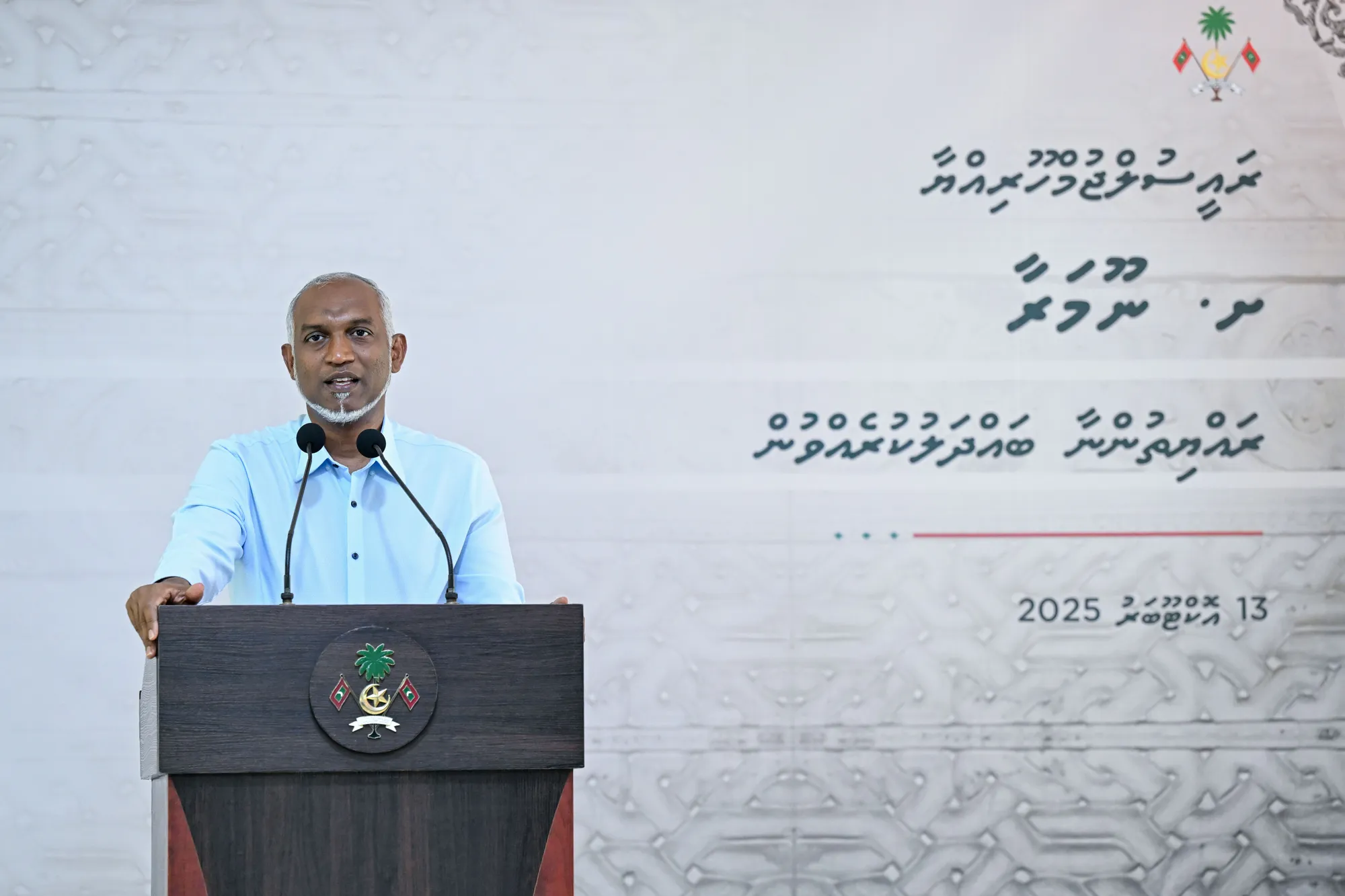 އަންނަ އަހަރު ނިމޭއިރު ހުރިހާ ރަށެއްގައި ލެބޯޓަރީ ޓެސްޓް ހެދޭނެ: ރައީސް