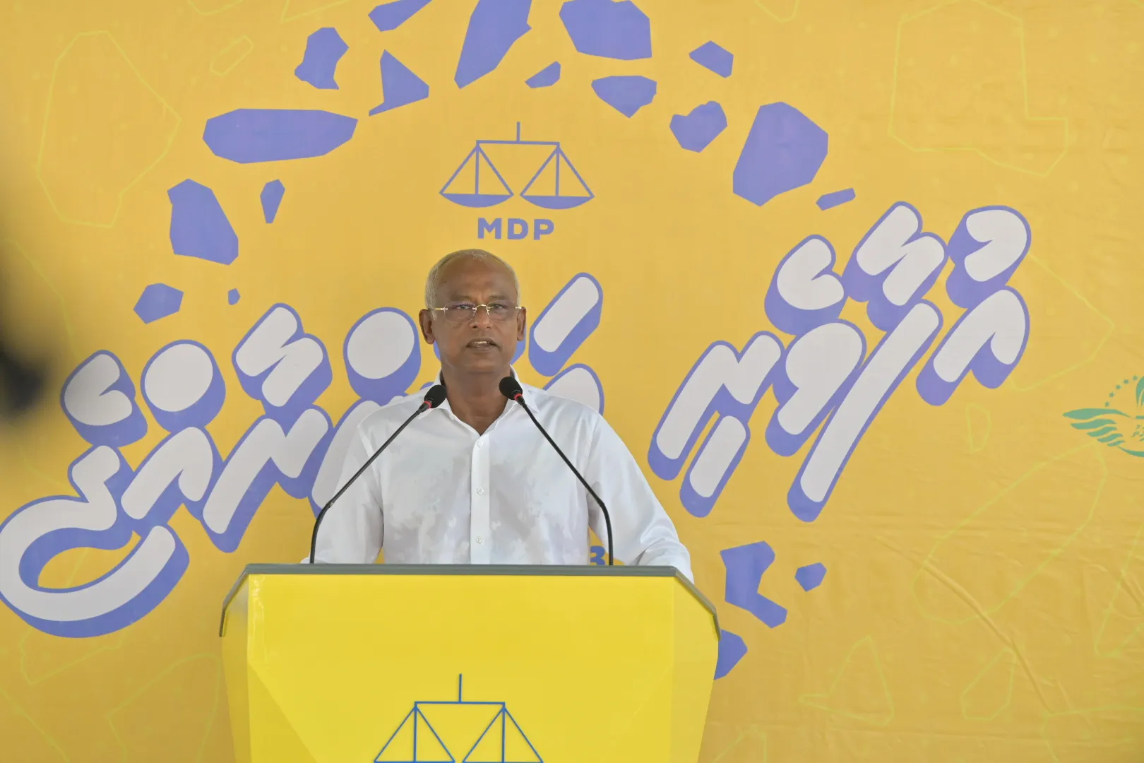 ރާއްޖެއަށް ބަދަލެއް ގެނެވޭނީ މުޅި ރާއްޖެއަށް އިންޤިލާބީ ބަދަލެއް ގެނެވިގެން: ރައީސް ޞާލިޙް