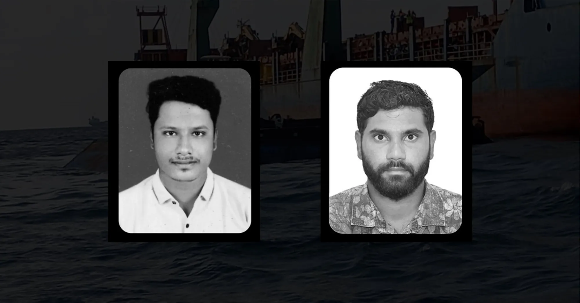 ހާދިސާގައި ނިޔާވި ދެ މުވައްޒަފުން -
