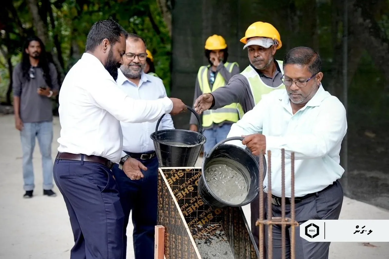 ލ.ގަމުގައި ޤާއިމްކުރާ ރިހެބިލިޓޭޝަން ސެންޓަރުގެ ޢަމަލީ މަސަައްކަތް ފަށައިފި