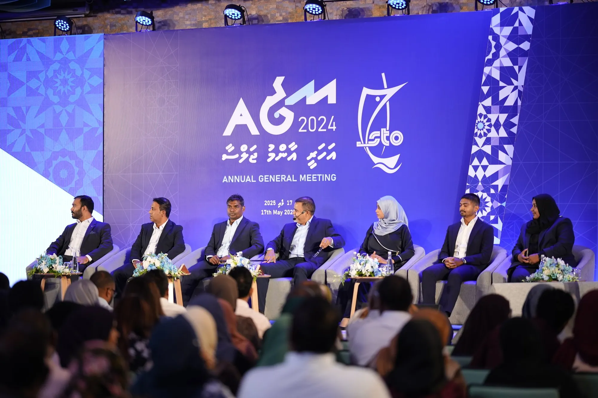 އެސްޓީއޯ އަހަރީ އާއްމުޖަލްސާ... ފޮޓޯ؛ އެސްޓީއޯ